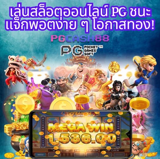 สล็อตฝาก5รับ100